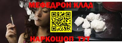 гашиш Рузаевка
