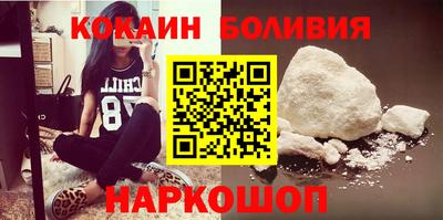 герыч Северобайкальск