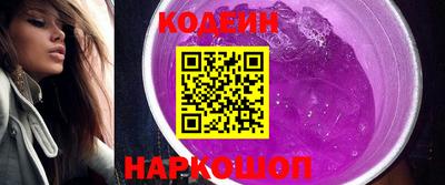 mdma Рязань