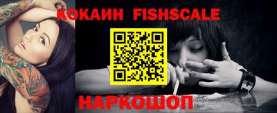 mdma Рязань