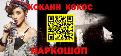 mdma Рязань
