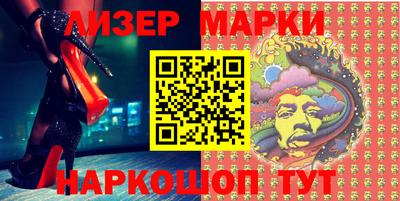 кристаллы Свободный