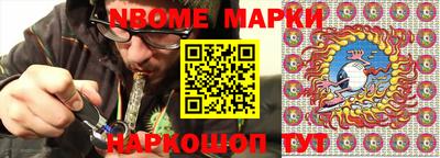 кристаллы Свободный