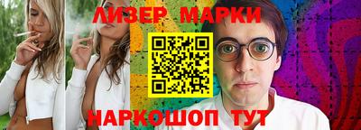 кристаллы Свободный