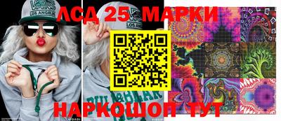 кристаллы Свободный