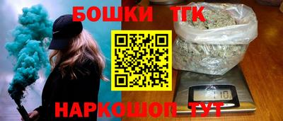 экстази Севастополь