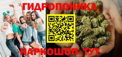 кокаин Рыбинск