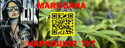 экстази Севастополь