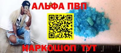 экстази Севастополь