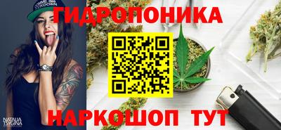 mdma Рязань