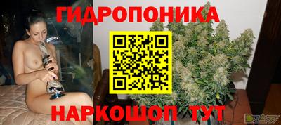 гашиш Рузаевка