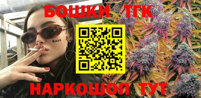 гашиш Рузаевка