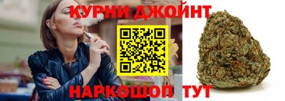 кокаин Рыбинск