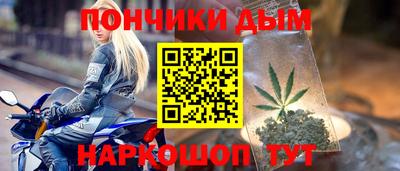 кристаллы Свободный