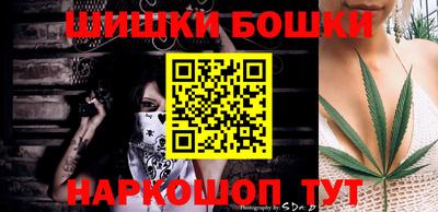 кокаин Рыбинск