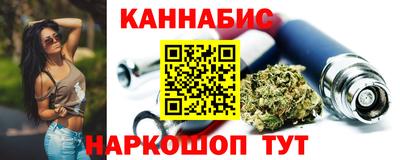 гашиш Рузаевка