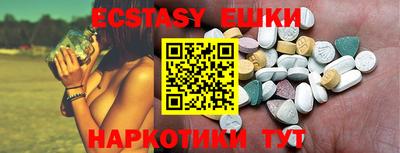кристаллы Свободный