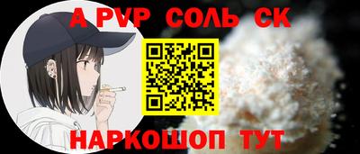 mdma Рязань