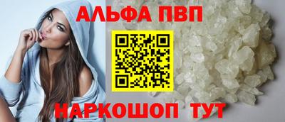 гашиш Рузаевка