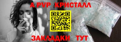 mdma Рязань