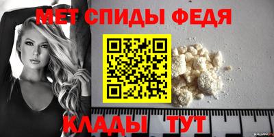 кокаин Рыбинск