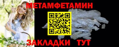 гашиш Рузаевка