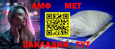 экстази Севастополь