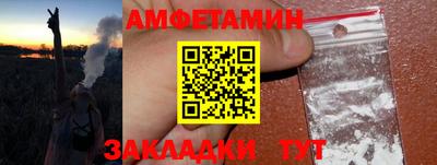 mdma Рязань