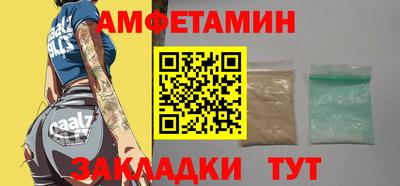кокаин Рыбинск