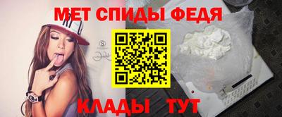 герыч Северобайкальск