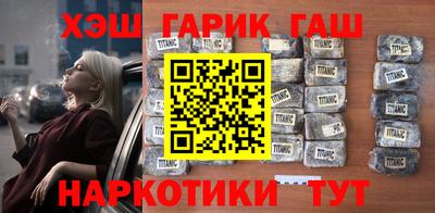 mdma Рязань