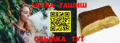 кокаин Рыбинск