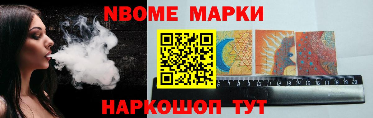 Спасск-Дальний  ссылка на мегу зеркало  LSD-25 экстази ecstasy  Вход с VPN  ЛСД экстази кислота 